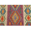 Tapis de couloir mauve / beige en laine noué à la main 2 pi 10 po x 10 pi Cedorah