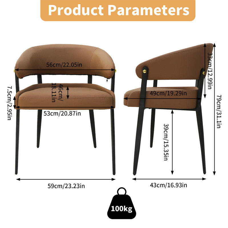 Set Of 2 Soban Microfiber Leather Upholstered Chairs, Brown