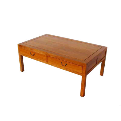 Table basse à deux tiroirs
