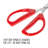 JOYCE CHEN All-Purpose Kitchen Scissors-60150932