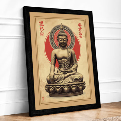 Buddha in Repose Japandi - Framed Print