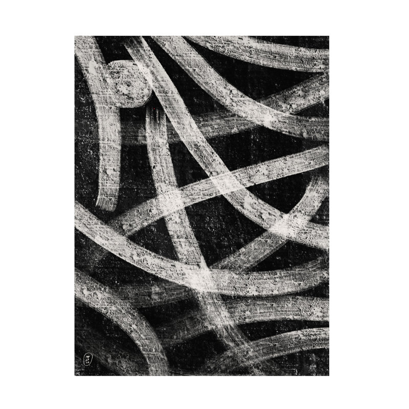 Art sur toile «ologica », H 19 po x l 14 po