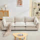 106.38” W Oversized 3-Seater Modular Sofa