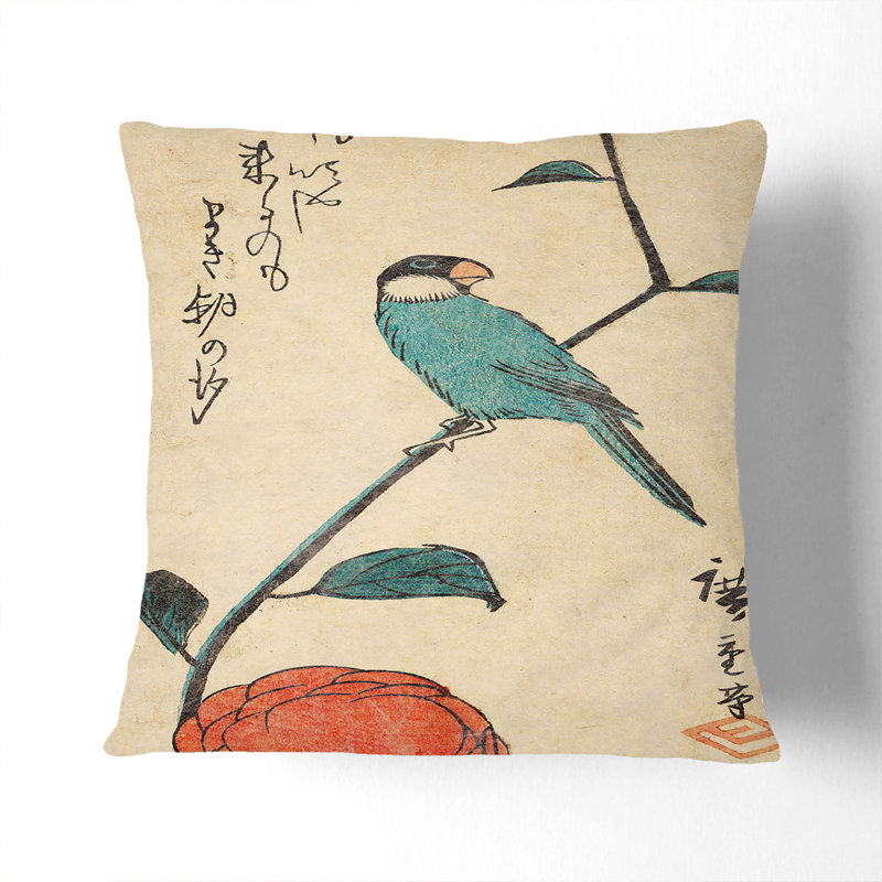 Floral Square Throw Cushion, 40cm H x 40cm W x 15cm D