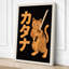 Golden Samurai Cat Japandi - Wrapped Canvas-1234537249-1234537263