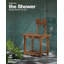 Chaise de bain avec dossier 23,4 po BLUEWEST