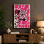 Leopard In Profile Modern - Print-136811266-136811270