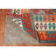Tapis oriental kilim à tissage plat 9 x 10