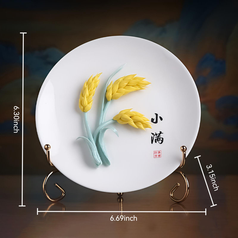 Assiette décorative en céramique florale - Superbe décoration pour la maison