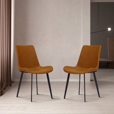  Modern Dining Chairs Set, Upholstered PU Leather Kitchen Side Chairs with Metal Legs