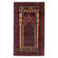 Tapis rectangulaire bleu marine unique 3 pi 0 po x 5 pi 3 po One-of-a-Kind