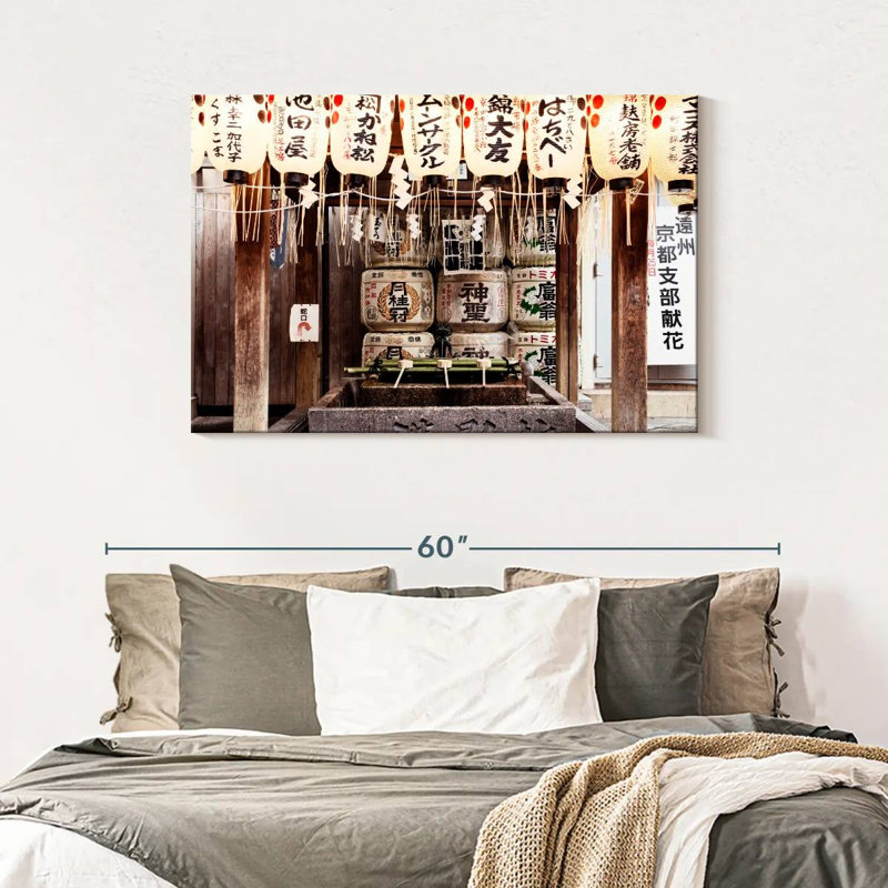 Lanternes japonaises Ravi II, H 30 po x l 45 po