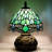Syreeta Table Lamp