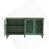 Vert antique