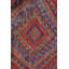 108cm X 114cm Area Rug