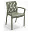 Stackable Outdoor Patio Dining Armchair