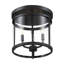 Plafonnier encastré cylindrique 12,5 po Ryne-698144440