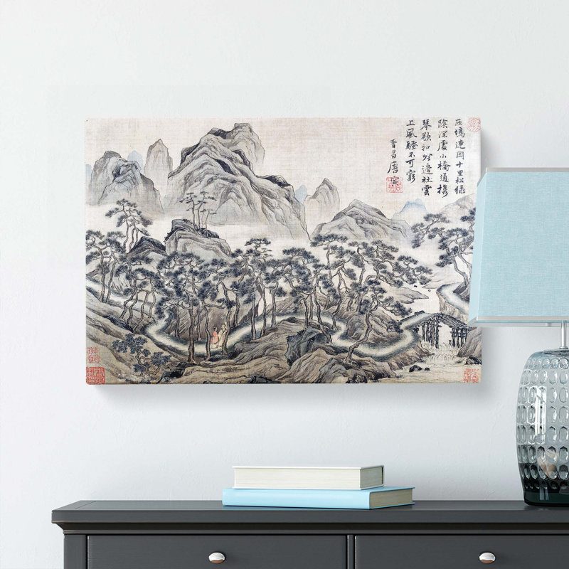 Landscape Vol.2 by Tang Yin - Wrapped Canvas, 35cm H x 50cm W x 3cm D