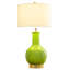 Lampe de table 27,5 po SantaAna-31777789