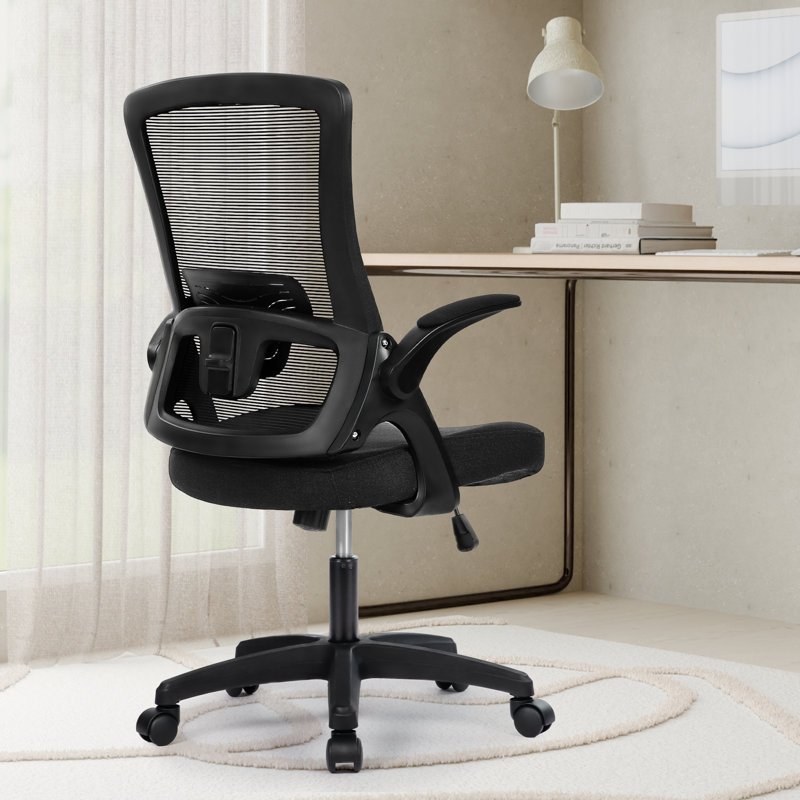 Chaise de bureau ergonomique Neeya, Noir, Base en plastique, Sans repose-tête
