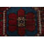 Superbe tapis traditionnel rétro 4 x 6
