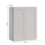 Armoire de cuisine 27 po x l 30 po x H 30 po x P 12 po avec tablettes réglables-814792615-860667805