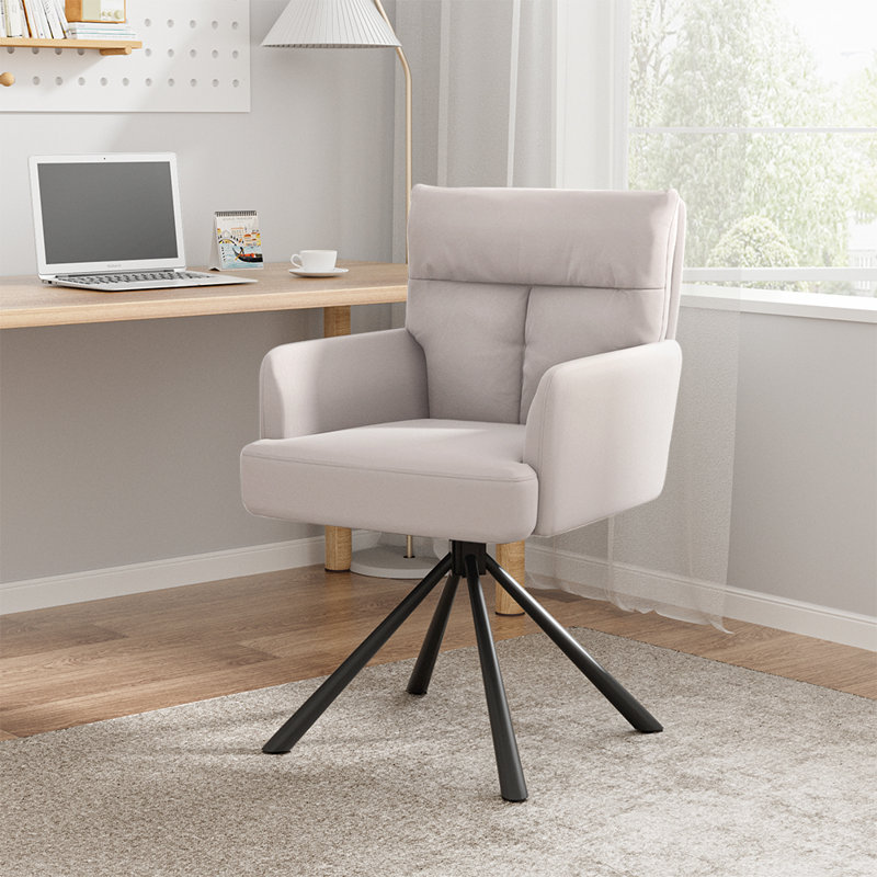 Azende Office Chair, Beige