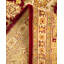 Tapis rouge / beige noué à la main de conception unique 8 pi 1 po x 10 pi 7 po Hayner