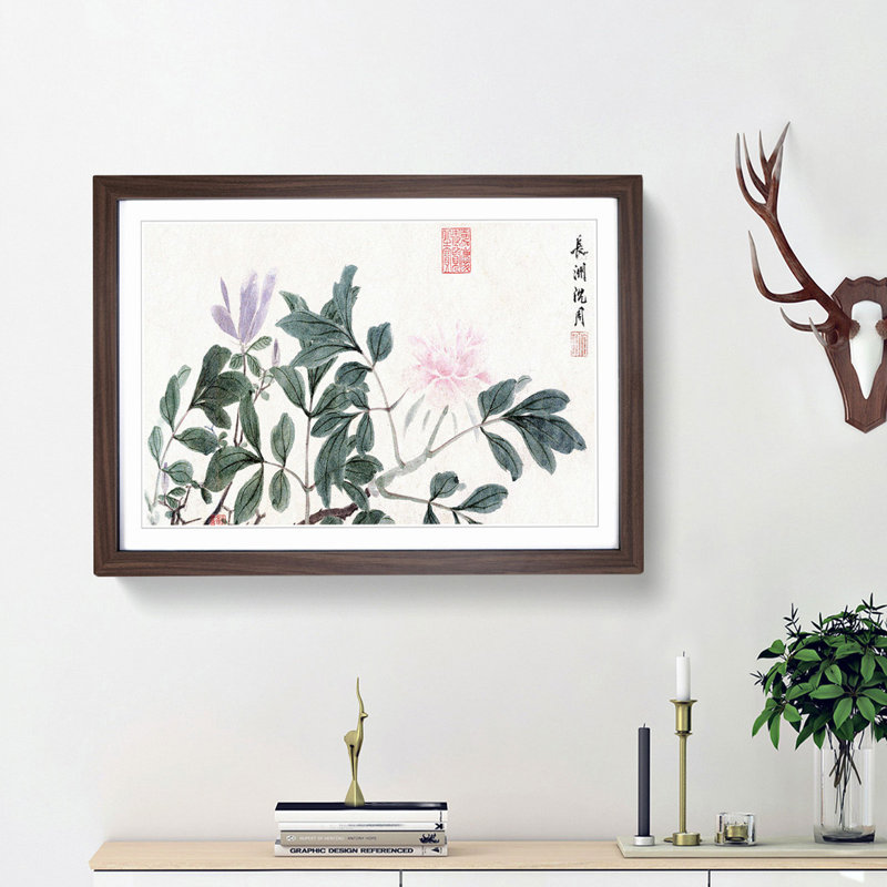 Leaves & Flowers by Shen Zhou - Picture Frame Painting Print, 27cm H x 36cm W x 2cm D, Walnut Framed
