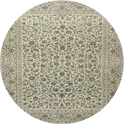Oriental Indoor Rug