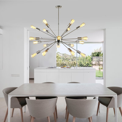 Lustre sphérique spoutnik 18 lumières Hajirah