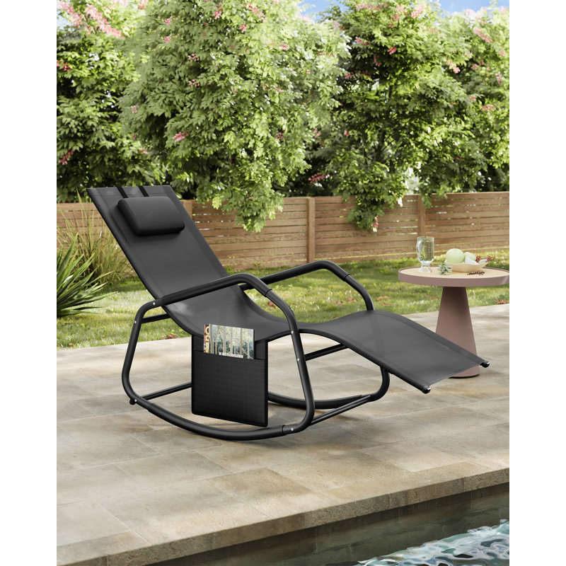 Svetinka Steel Rocking Chair, Black