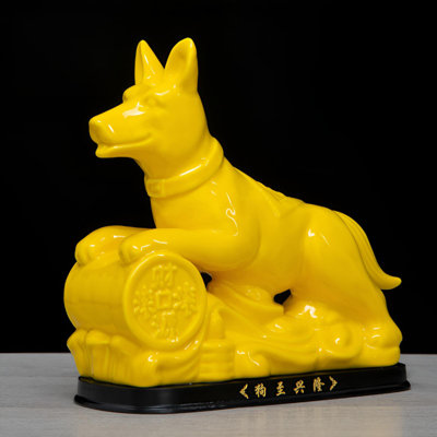 Figurine fine en céramique pour chien - Décoration de maison élégante