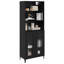 69.5cm Sideboard-781840119