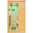 Hemlock Single-person Infrared Sauna Room