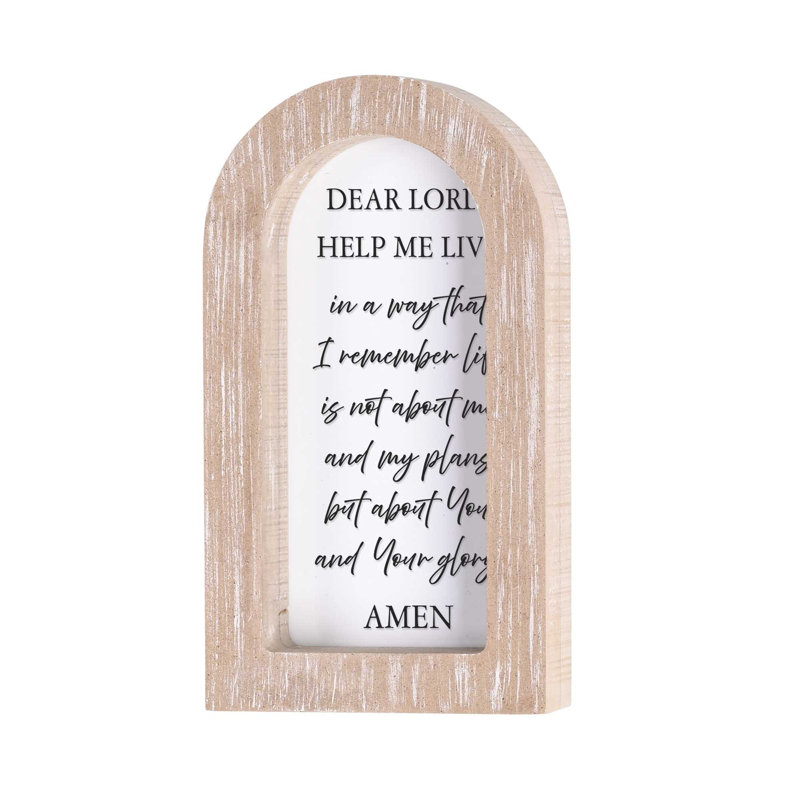Framed Arch Dear Lord Help Me White 5x8