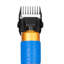 Cisaille-tondeuse 200W