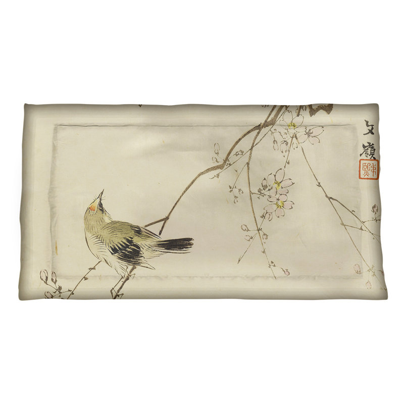 Taie décorative Keito Sato, Grand, Microfibre, Jaune