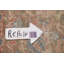 Tapis traditionnel 10 x 13
