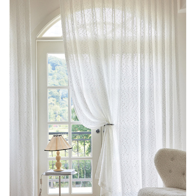 Paire de rideaux semi-transparents en polyester Koerlin, L 52 po x L 63 po, Blanc