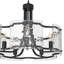 Lustre tambour 5 lumières 19 pouces-121331434