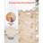 96 Bottle Stackable Modular Wine Rack, 8-Tier, Floor Freestanding Wine Storage Rack, Solid Wood Wines Display Shelf, Wobble-Free Shelves, Easy Assembly, for Kitchen, Cellar, and Bar, Natural