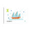 «X is for Xebec» - impression-52819682-52819697-52819676