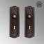 Brass Back Plate-84912298