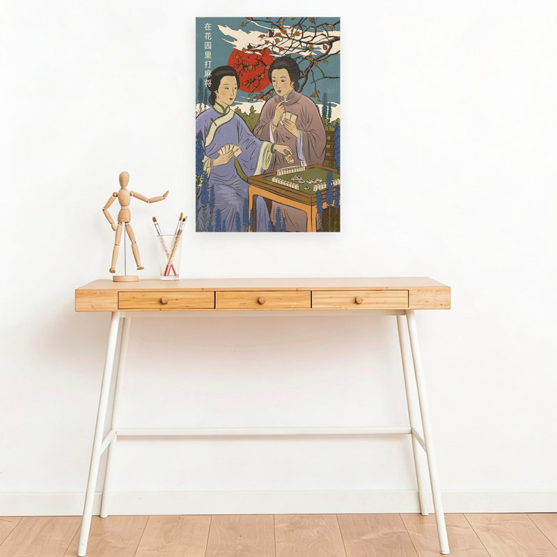 Print, 45.72cm H x 30.48cm W