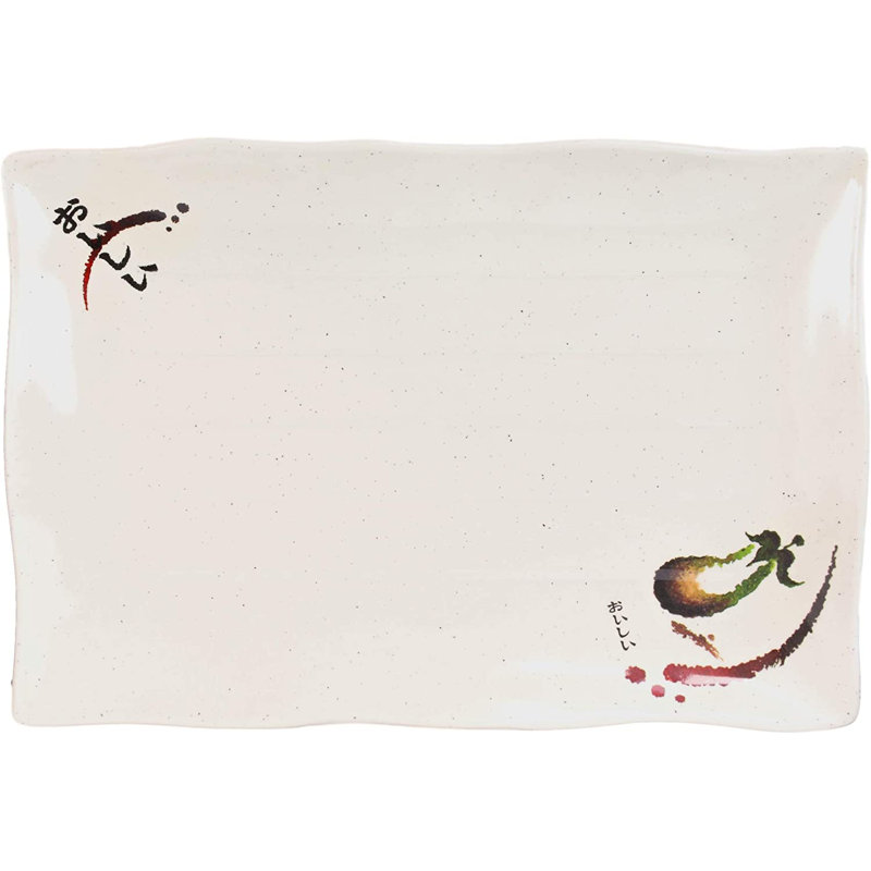 Accessoire de cuisine aubergine brun Trinx Melamine
