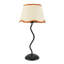 Dakiyah Metal Table Lamp-336308021-336308017