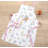 Lenox Butterfly Meadow 5 Piece Kitchen Set