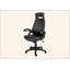 Chaise de bureau, hauteur réglable, pivotante, ergonomique, accoudoirs, bureau d'ordinateur, bureau, aspect cuir noir, métal noir, contemporain, moderne