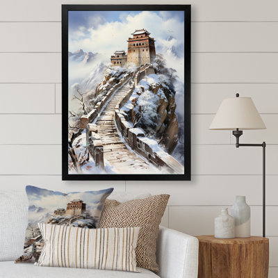 Sanatoga " China Art Majestic Great I "